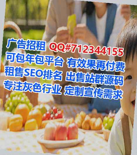 海城助孕防水工程事务所